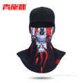 Dragon forest riding helmet, sun mask, quick drying fishing cap, anti ultraviolet scarf, face protecting male and female bicycle